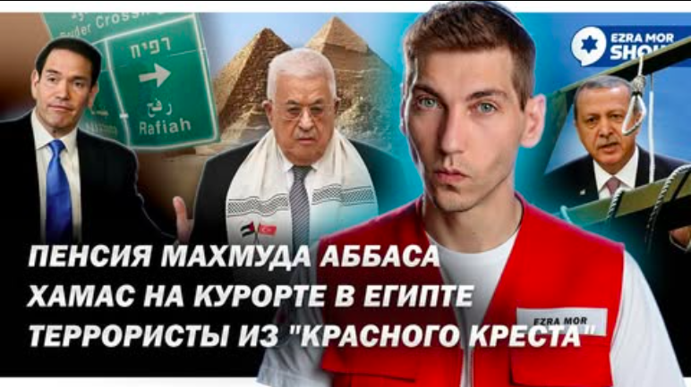 Снимок экрана 2025-10-30 в 19.43.47