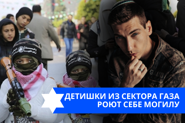 Эзра